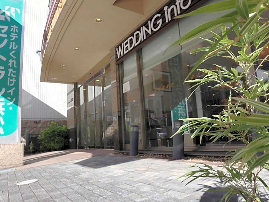 Kuretake-Inn Central Hamamatsu