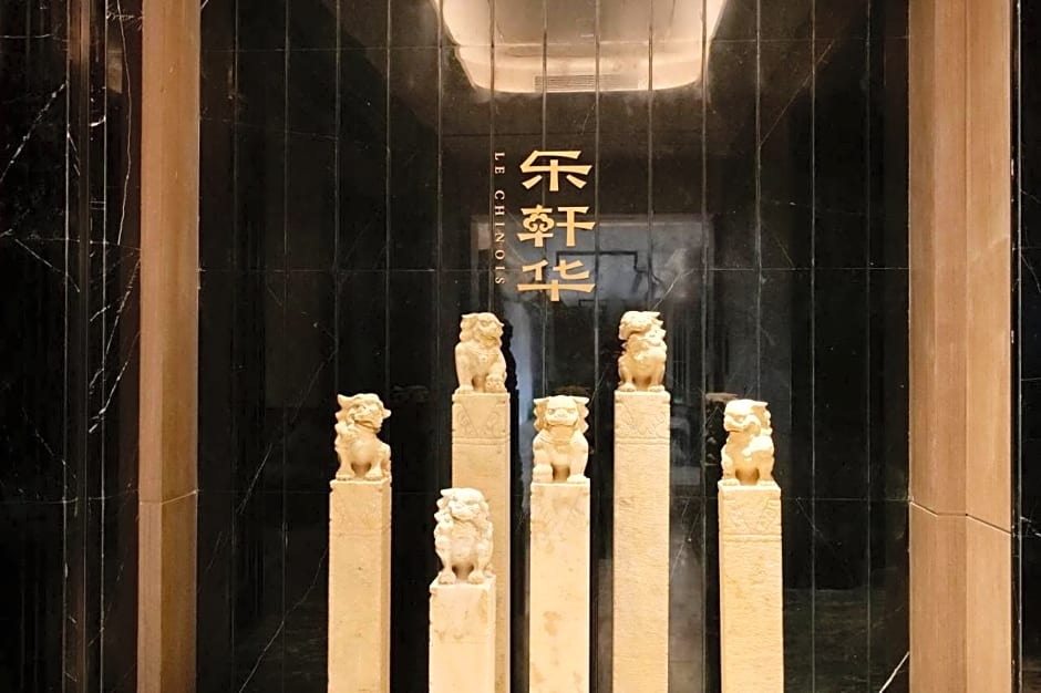 Sofitel Xiong An (Opening December 2022)