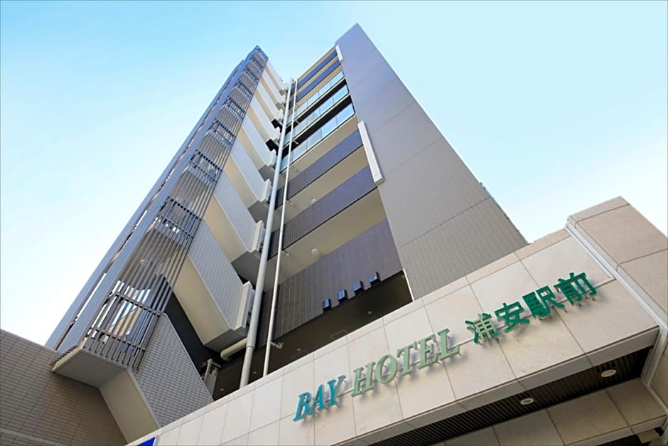 BAY HOTEL Urayasu Ekimae