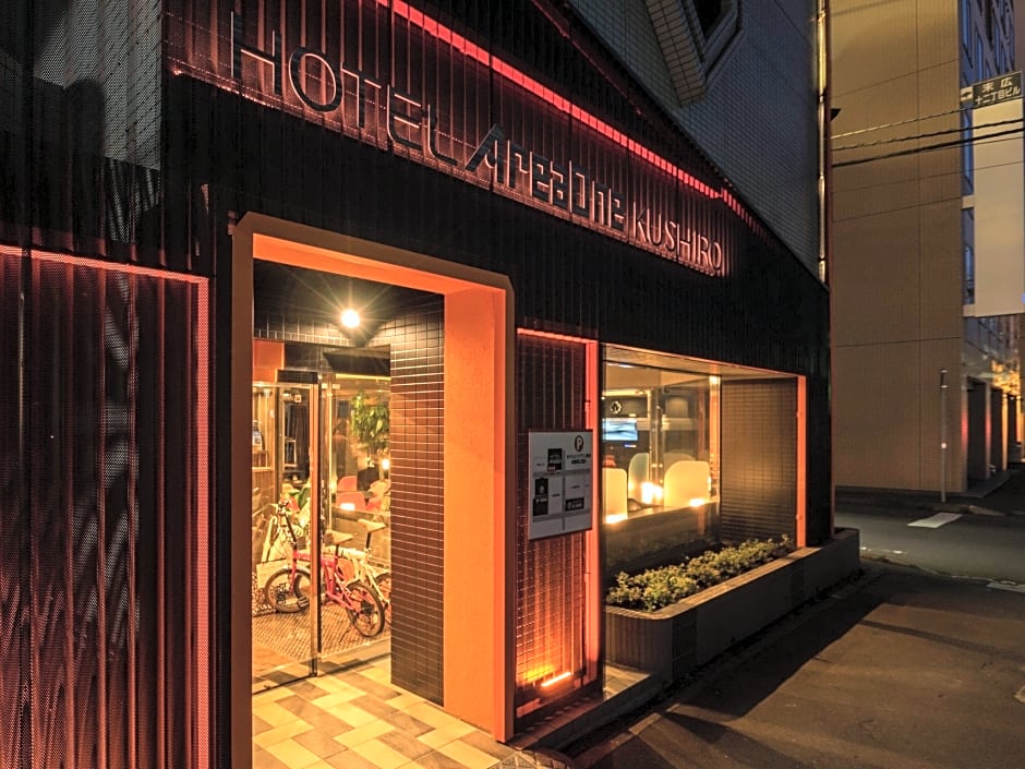 Hotel Areaone Kushiro