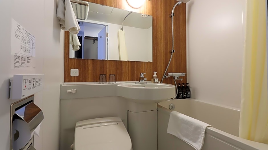 Hotel M's Est Kyoto Station South
