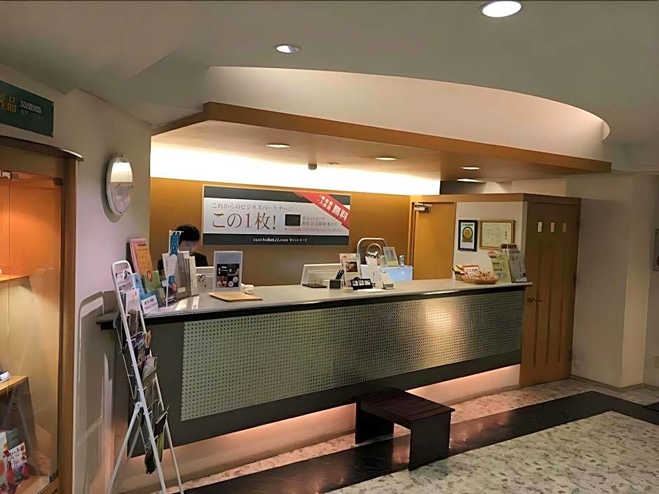 Sasebo Green Hotel