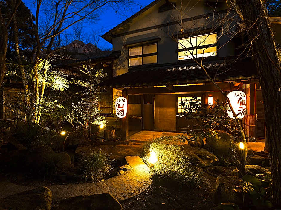 Hotaru no Yado Sendou