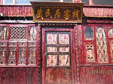 Shangri-La Tibetan Guest House