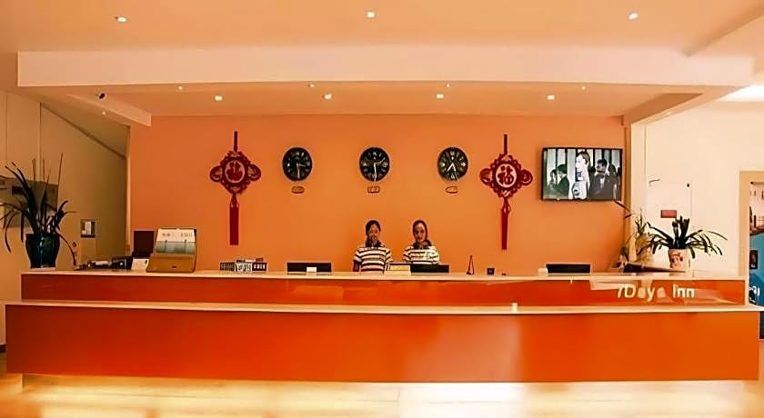 7 Days Inn Xichang Hangtian Avenue Toursim Center