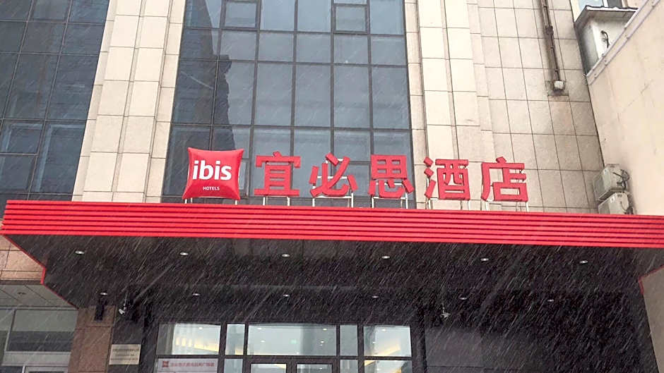 ibis Shenyang north station