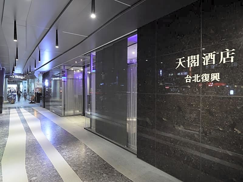 Tango Hotel Taipei Fuhsing