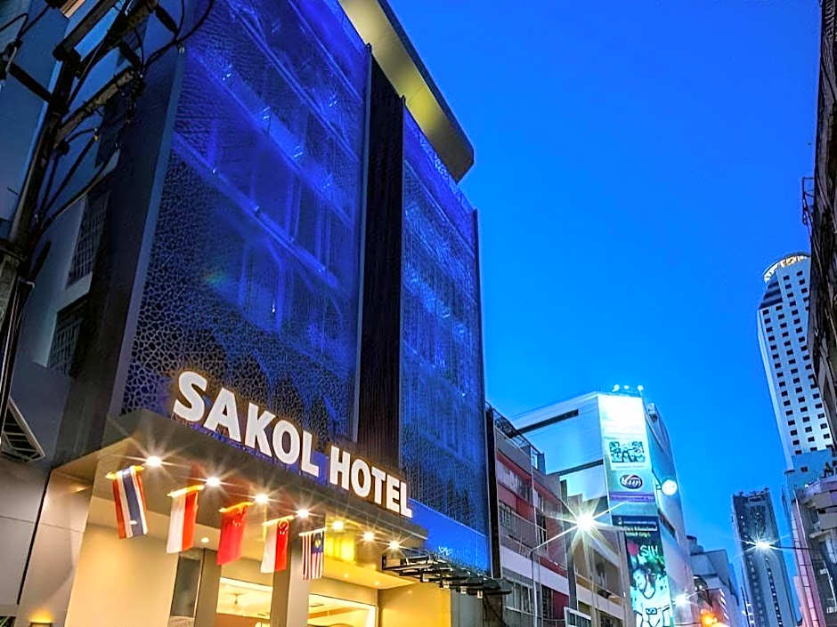 Sakol Hotel