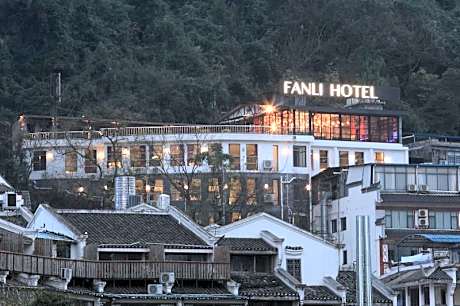 Yangshuo Fanli Hotel