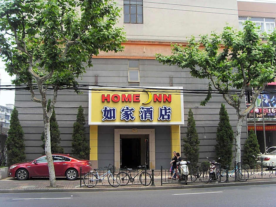 Motel Shanghai Liuzhou Road