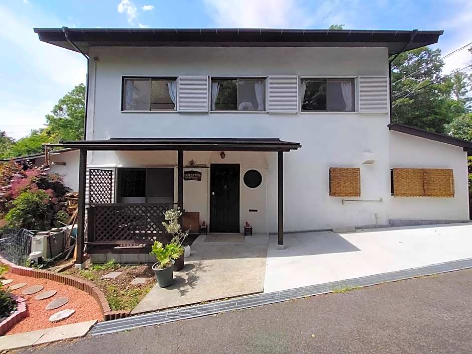 Pension Izukogen