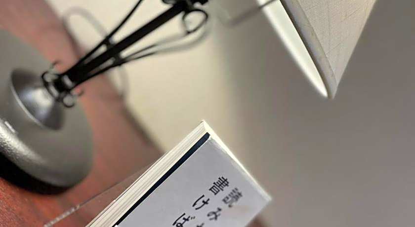 BOOK HOTEL JIMBOCHO