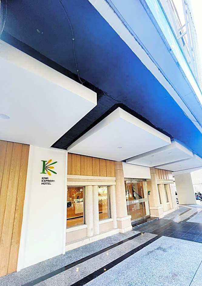 Fooyee Hotel Wenxin Zhongqing