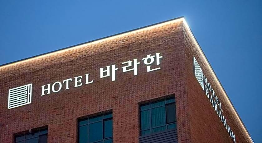 jeonju hotel barahan