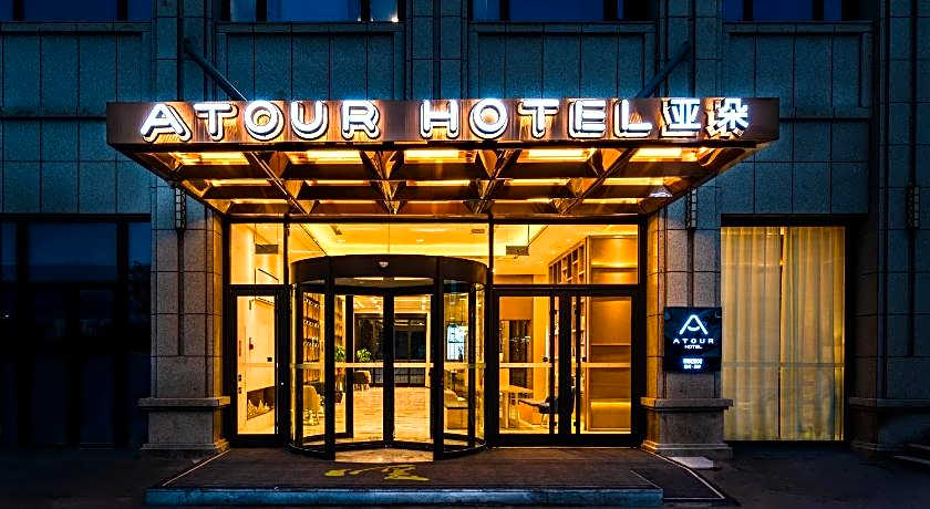 Atour Hotel Wenzhou Airport Olympic Center Metro Station