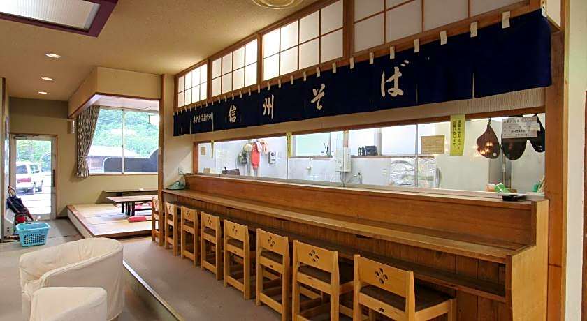 Kidoike Onsen Hotel