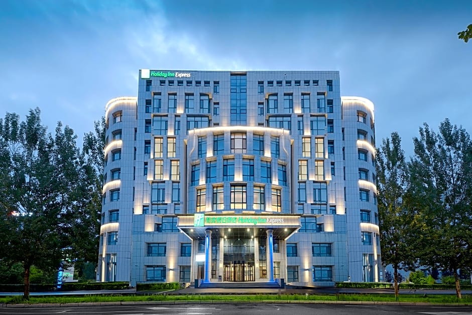 Holiday Inn Express Harbin Songbei New District By IHG