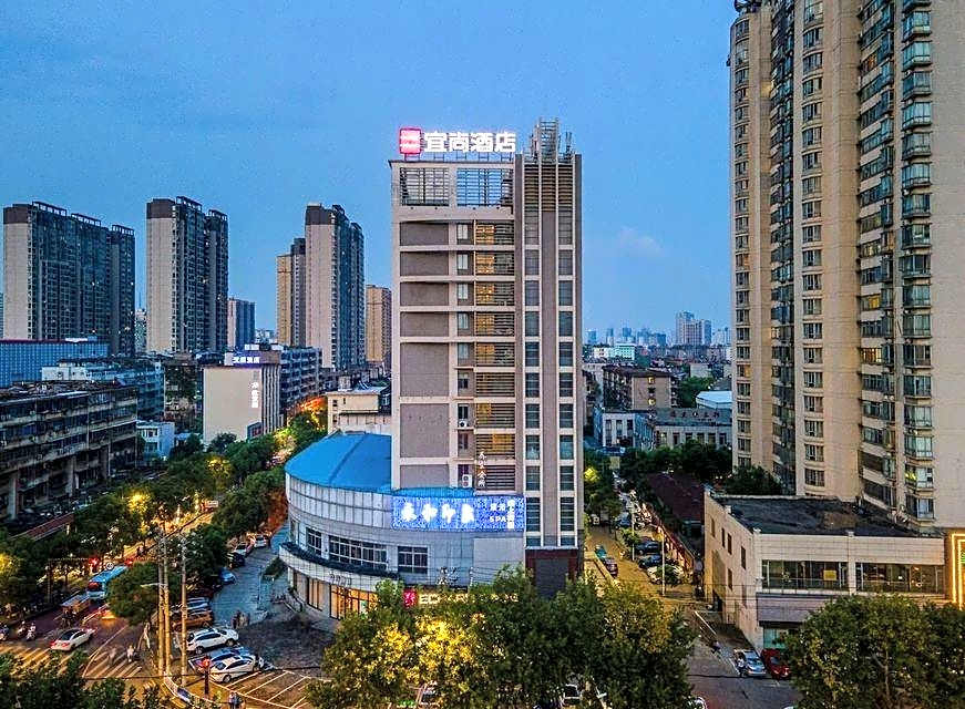 Echarm Hotel Nanchang Hongcheng Big Market