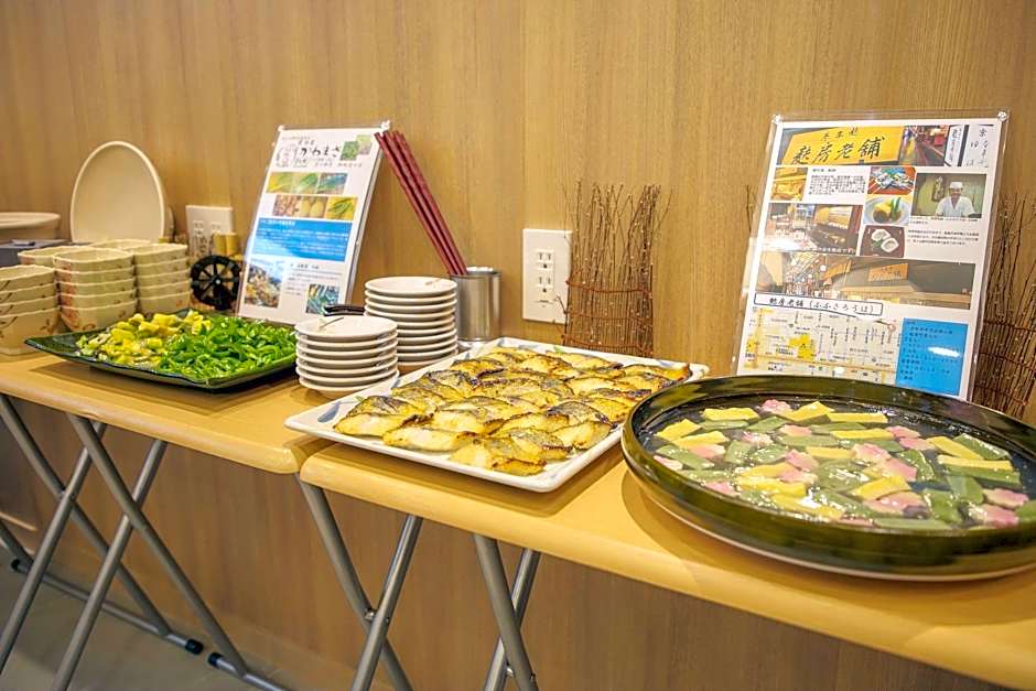 Sotetsu Fresa Inn Kyoto-Shijokarasuma