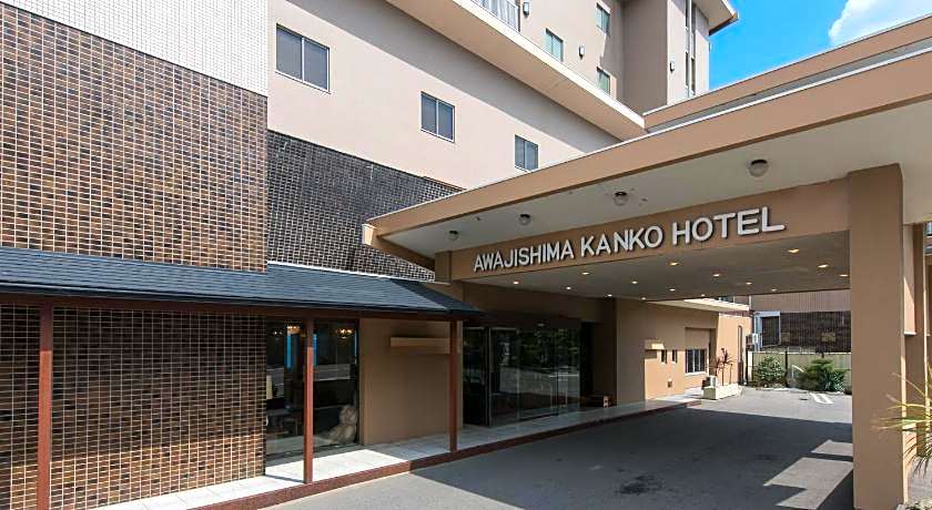 Awakan - Formerly Awajishima Kanko Hotel
