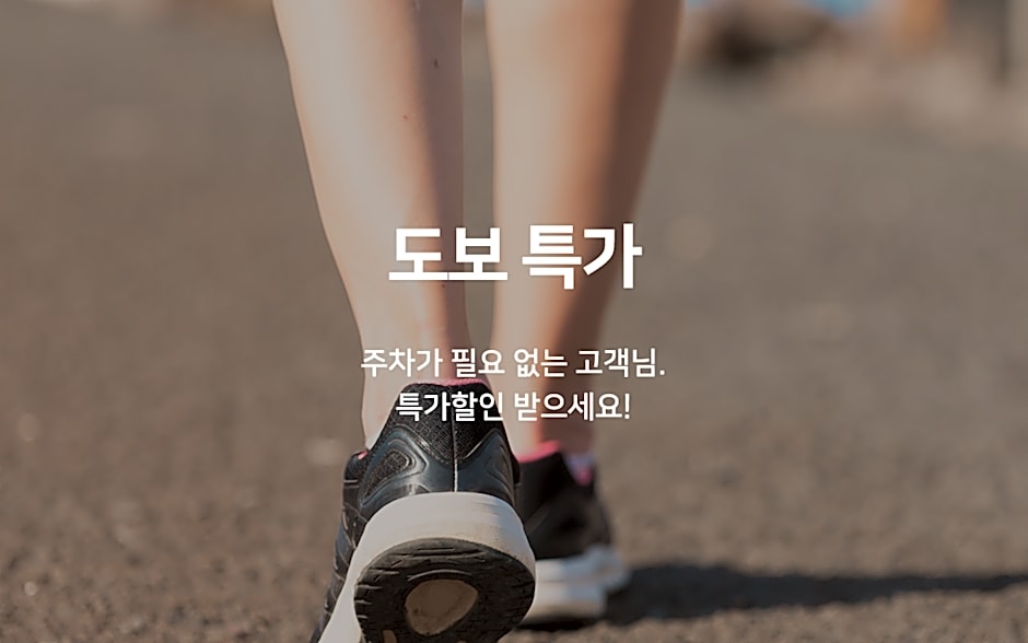 Brown dot hotel Gwangju Sangmu