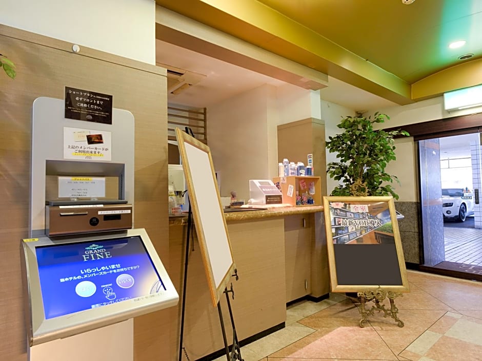 Hotel Grand Fine Toyonaka Minami