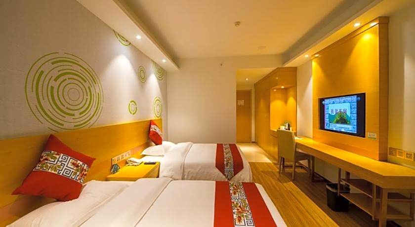 GreenTree Inn Qionghai Bo'ao Railway Station