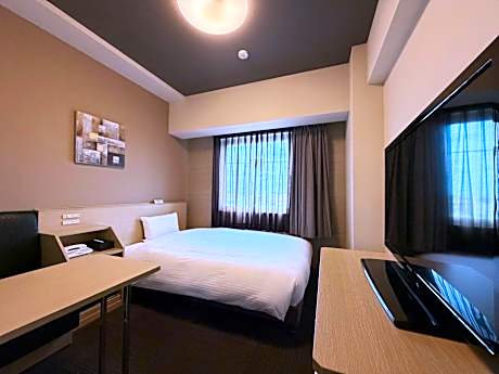 Single Room - Smoking - Heated Tobacco Only