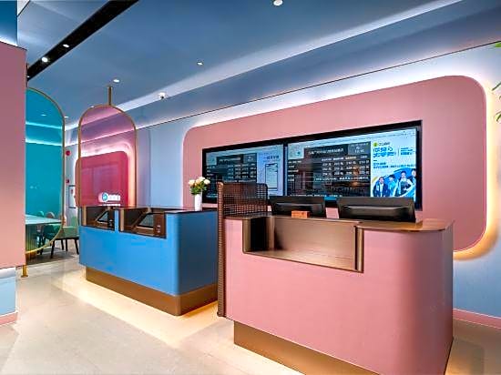 Hanting Hotel (Guangzhou Zhongshan Ba Metro Station)