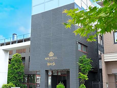 Apa Hotel Karuizawa Ekimae Karuizawaso