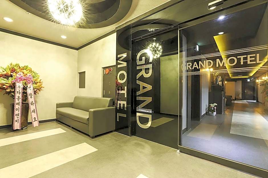 Ilsan Juyeop Grand