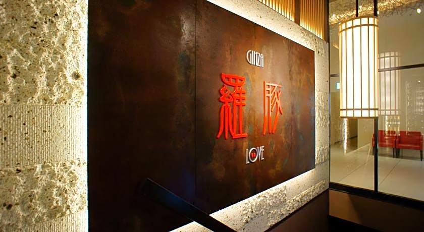 Ginza International Hotel