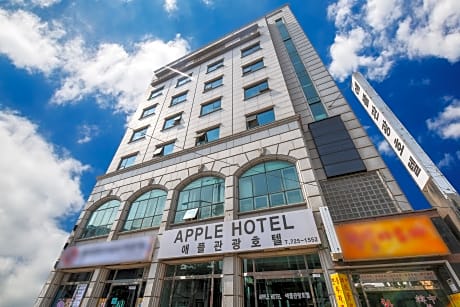 Apple Hotel