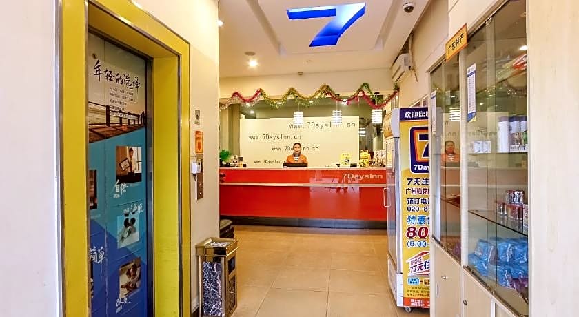 7 Days Inn Guangzhou Meihuayuan Metro Station Branch – Guangzhou (Canton), IA