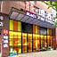 James Joyce Coffetel Hotel Guangzhou Tianhebei Tianrun Road