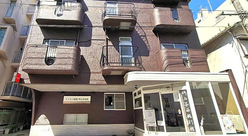 Business Ryokan Akashiya Annex