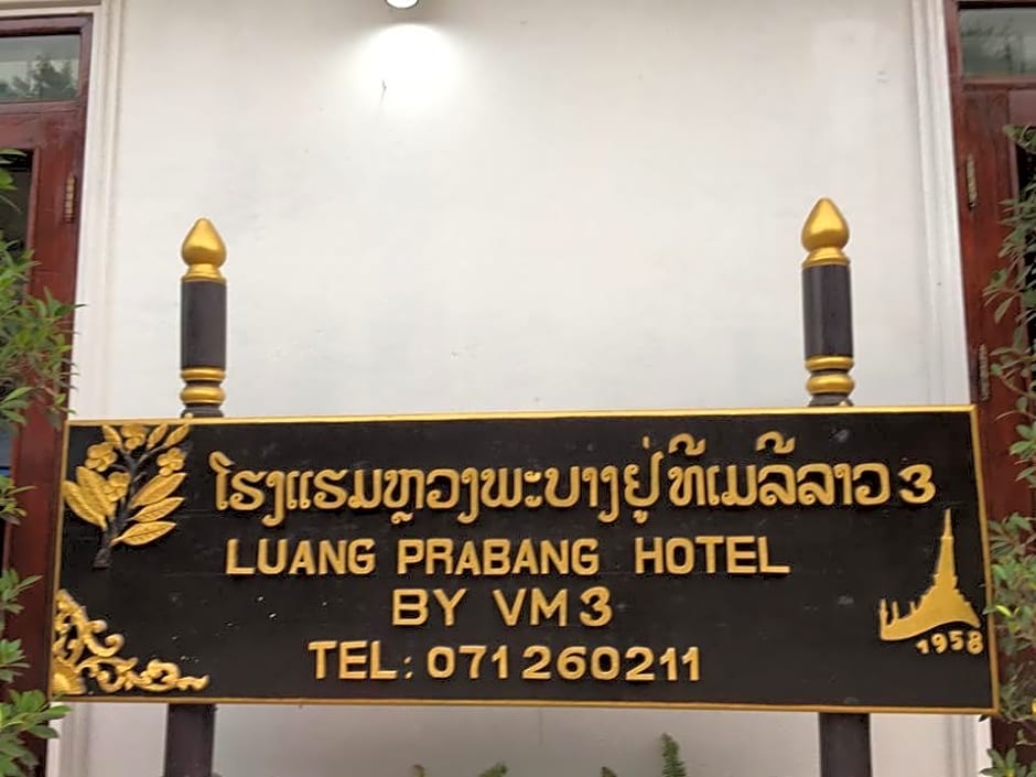 Luang Prabang Hotel