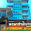 Seabreeze Bangsaen