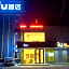 IU Hotel Shijiazhuang Southwest Gaojiao District Hongqi Street