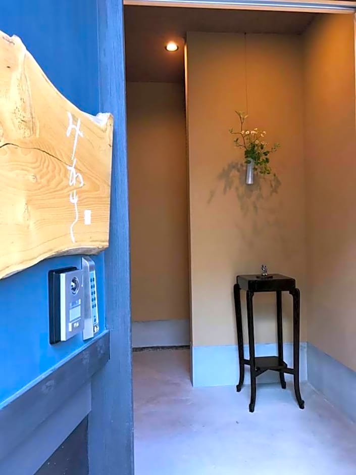 Guest House Kyoto Micasa