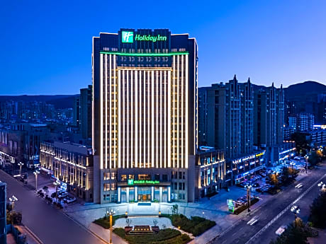 Holiday Inn Xining Datong By IHG