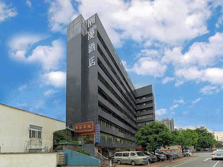 ZMAX Hotel Guangzhou Tianhe Sports Center East Metro Station