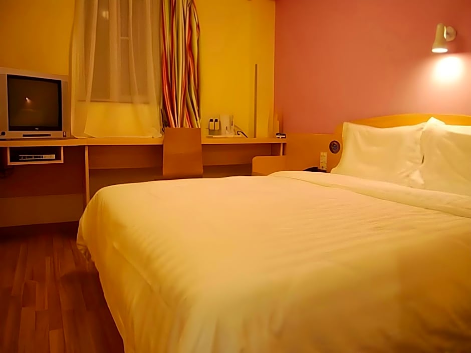 7 Days Inn Jiamusi Xilin Road RT-Mart