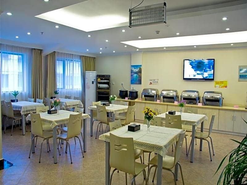 GreenTree Inn (Yangzhou West Huayang Road)