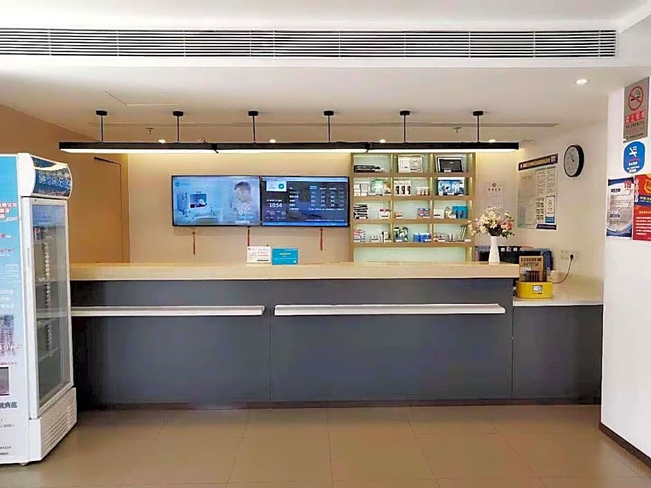 Hanting Hotel Beijing Guanzhuang Chaoyang Road – Beijing, NY