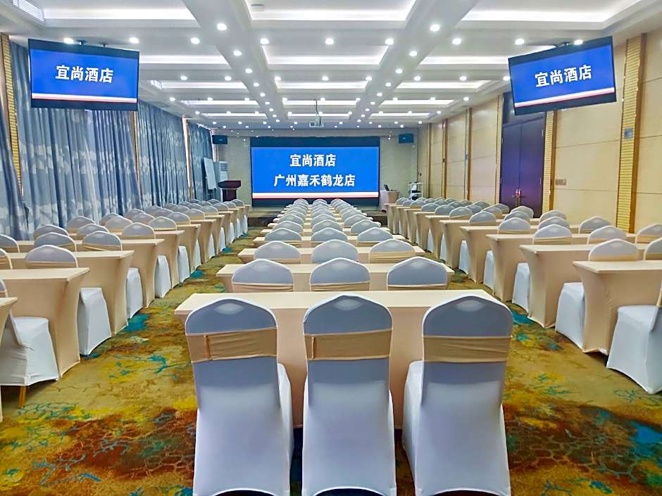 Echarm Hotel Guangzhou Jiahe Helong