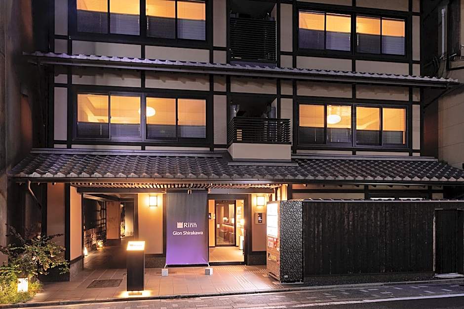 Rinn Gion Shirakawa