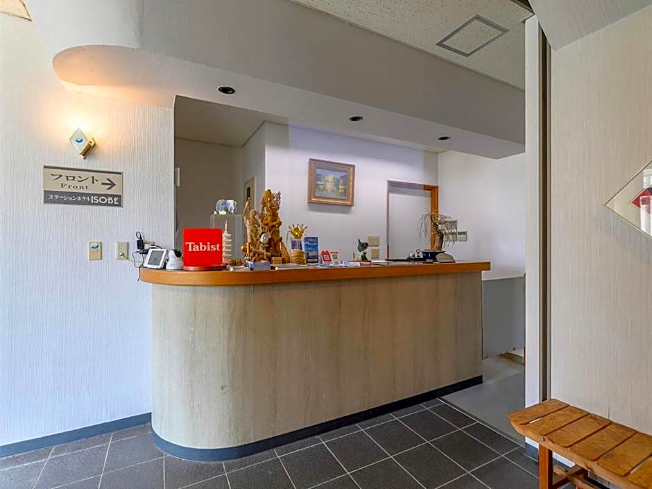 OYO Station Hotel Isobe Ise-Shima