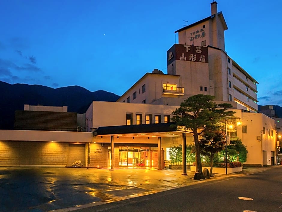 Gero Onsen Yamagataya