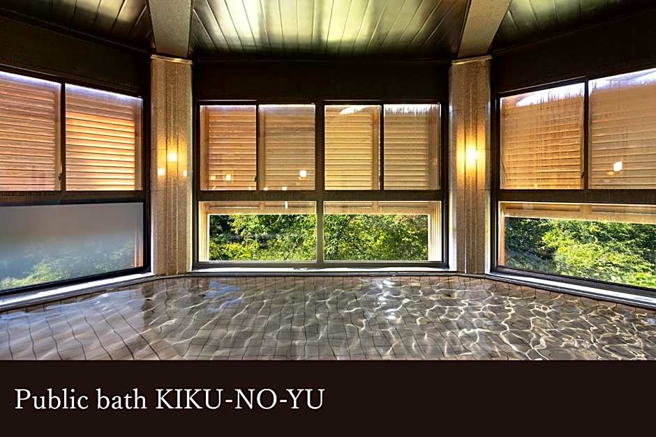 Yamanaka Onsen Kissho Yamanaka